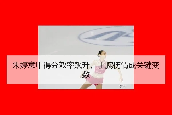 zhu-ting-yi-jia-de-fen-xiao-lv-biao-sheng-shou-wan-shang-qing-cheng-guan-jian-bian-shu-3-442.jpg